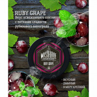 Табак для кальяна Must Have Ruby grape (Освежающий коктейль из рубинового винограда) 25г