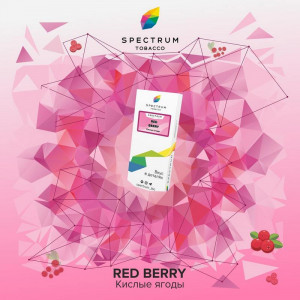 Табак для кальяна Spectrum Classic line - Red Berry (Красная смородина) 100г