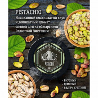 Табак для кальяна Must Have Pistachio (Фисташки) 125г