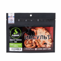 Табак для кальяна Fumari Citrus Tea (Цитрусовый чай) 100г