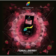 Табак для кальяна Spectrum Hard Line - Smallberry (Земляника) 25г