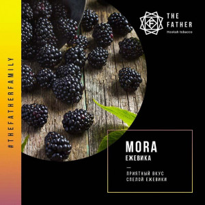 Табак для кальяна The Father - Mora (Ежевика) 150г