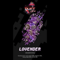 Табак для кальяна Duft All-In - Lovender (Лавандовый Лимонад) 25г