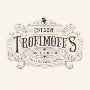 Табак для кальяна Trofimoffs Burley - Ron (Карибский Ром) 25г