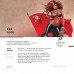 Табак для кальяна Satyr - Red Hood (Клубника со сливками) 25г