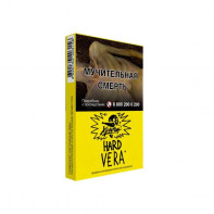 Табак для кальяна Хулиган HARD - Vera (Напиток с Алоэ вера) 25г