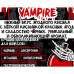 Табак для кальяна Хулиган - Vampire (Ягодный кисель) 25г