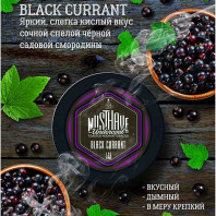 Табак для кальяна Must Have - Black Currant (Черная смородина) 250г