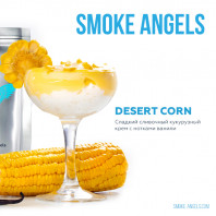 Табак для кальяна Smoke Angels - Dessert Corn (Кукуруза) 25г