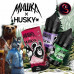 Жидкость МИШКА HUSKY - Сладкая мята 30мл 20мг