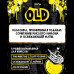 Табак для кальяна Хулиган - OLD (Лимон с мятой) 25г