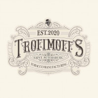 Табак для кальяна Trofimoffs Burley - Old School Orange (Тот самый апельсин) 25г