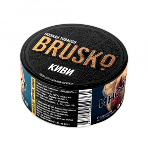 Табак для кальяна Brusko - Киви 25г