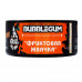 Табак для кальяна Black Burn - Фруктовая жвачка (Bubble Gum) 25г
