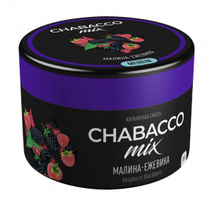 Смесь для кальяна Mix Medium - Raspberry Blackberry (Малина ежевика) 40г