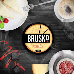 Смесь для кальяна BRUSKO STRONG - Чизкейк 50г