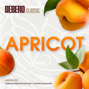 Российский табак,Дымный табак для кальяна,Дешевый табак для кальяна,Недорогой табак для кальяна,Табак для кальяна оптом,Хиты продаж,легкий табак для кальяна,Элитный табак для кальяна,Табак Sebero,Sebero 25г
