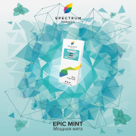 Табак для кальяна Spectrum Classic line - Epic Mint (Мята) 25г