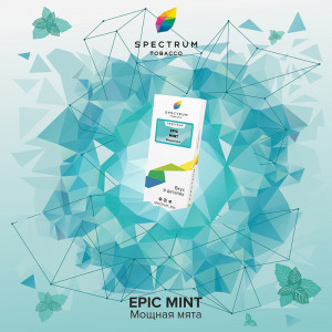 Табак для кальяна Spectrum Classic line - Epic Mint (Мята) 25г