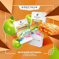 Табак для кальяна Spectrum Classic line - Apple Strudel (Яблочный штрудель) 100г
