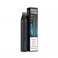 Электронная сигарета BRUSKO VINI X2 2800 - Фруктовое драже МРК