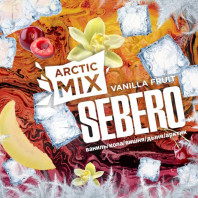 Табак для кальяна Sebero Arctic Mix - Vanilla Fruit (Ваниль кола вишня дыня лед) 25г