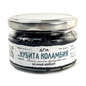 Табак для кальяна Dogma 100% - Кубита Коламбия (Секо) (Безаромка) 80г