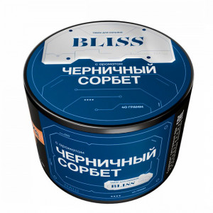 Табак для кальяна BLISS - Черничный сорбет 40г