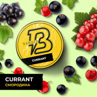 Табак для кальяна Banger - Currant (Смородина) 25г