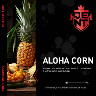 Табак для кальяна JENT - Aloha Corn (Китайский ананас Кукуруза) 25г