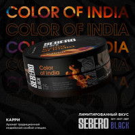 Табак для кальяна Sebero Black - Color of India (Индийская специя) 25г