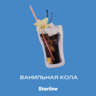Табак для кальяна Starline - Ванильна кола 25г