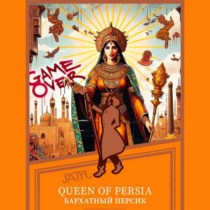 Табак для кальяна Satyr - Queen Of Persia (Бархатный персик) 25г