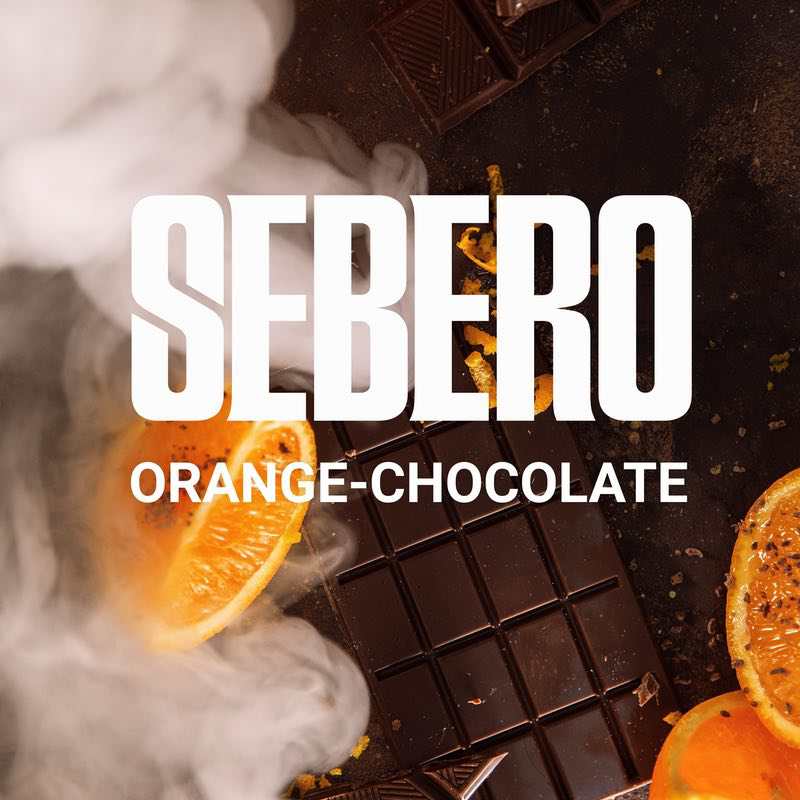 Табак для кальяна Sebero - Orange Chocolate (Апельсин Шоколад) 40г