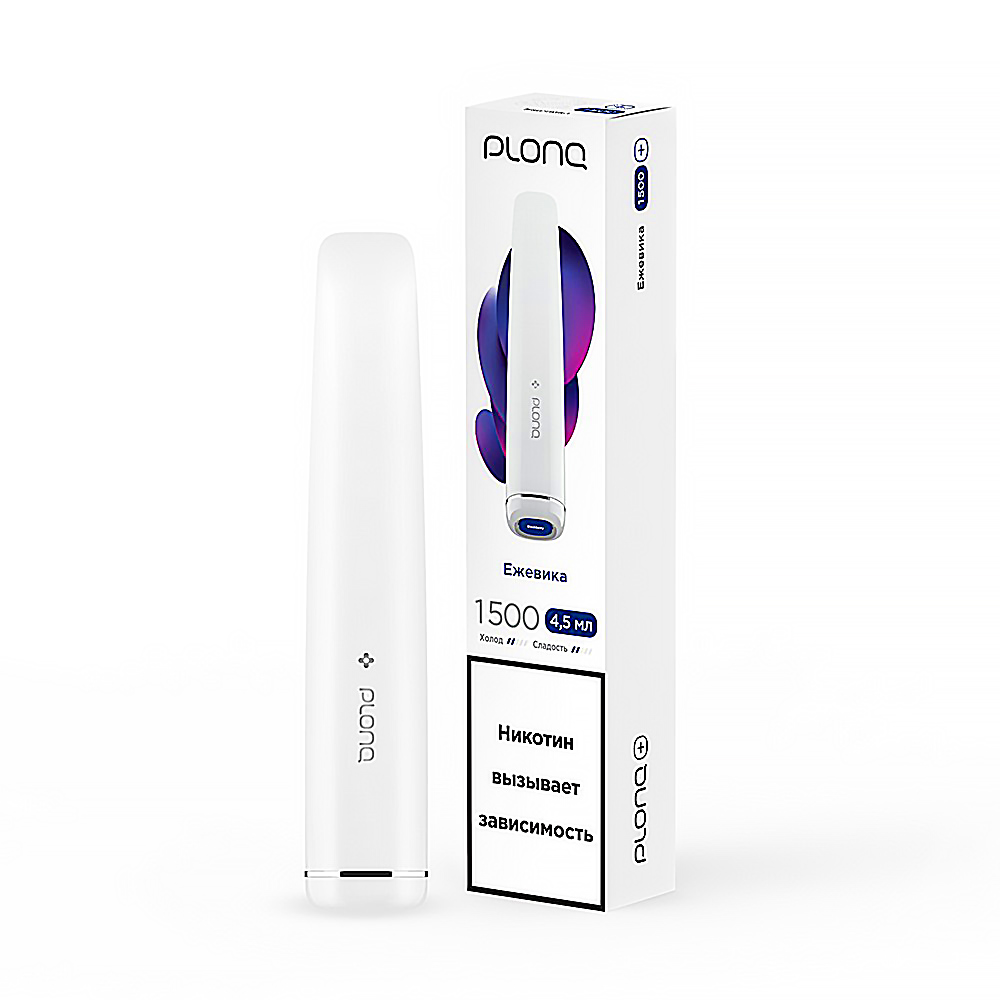Электронная сигарета PLONQ PLUS 1500 - Ежевика