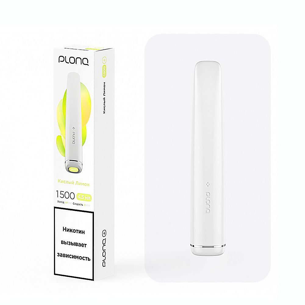 Электронная сигарета PLONQ PLUS 1500 - Кислый лимон