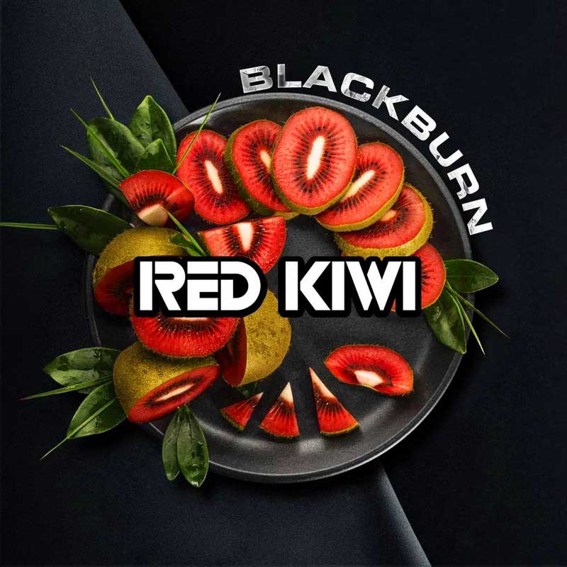 Табак для кальяна Black Burn - Киви Арбуз Клубника (Red Kiwi) 25г