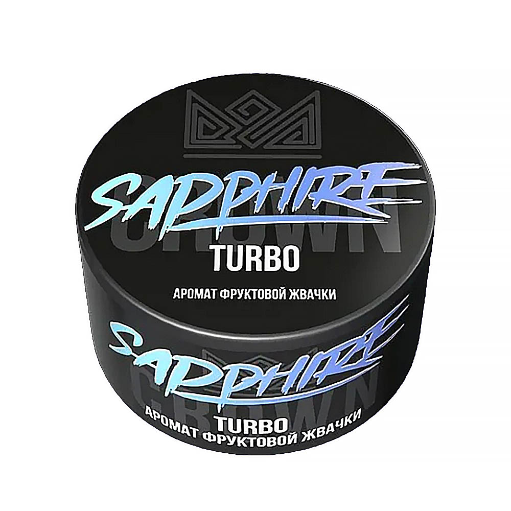 Табак для кальяна Sapphire Crown - Turbo (Фруктовая жвачка) 25г