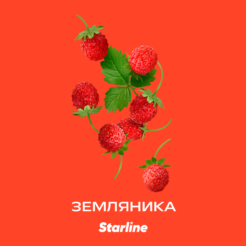 Табак для кальяна Starline - Земляника 25г