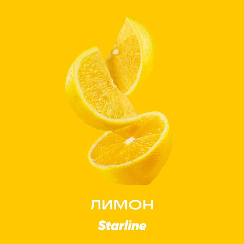 Табак Starline 25г - Лимон