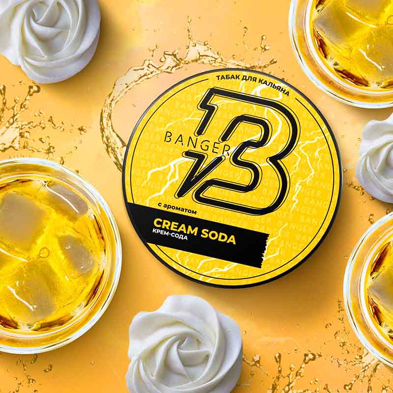 Табак для кальяна Banger - Cream Soda (Крем Сода) 100г