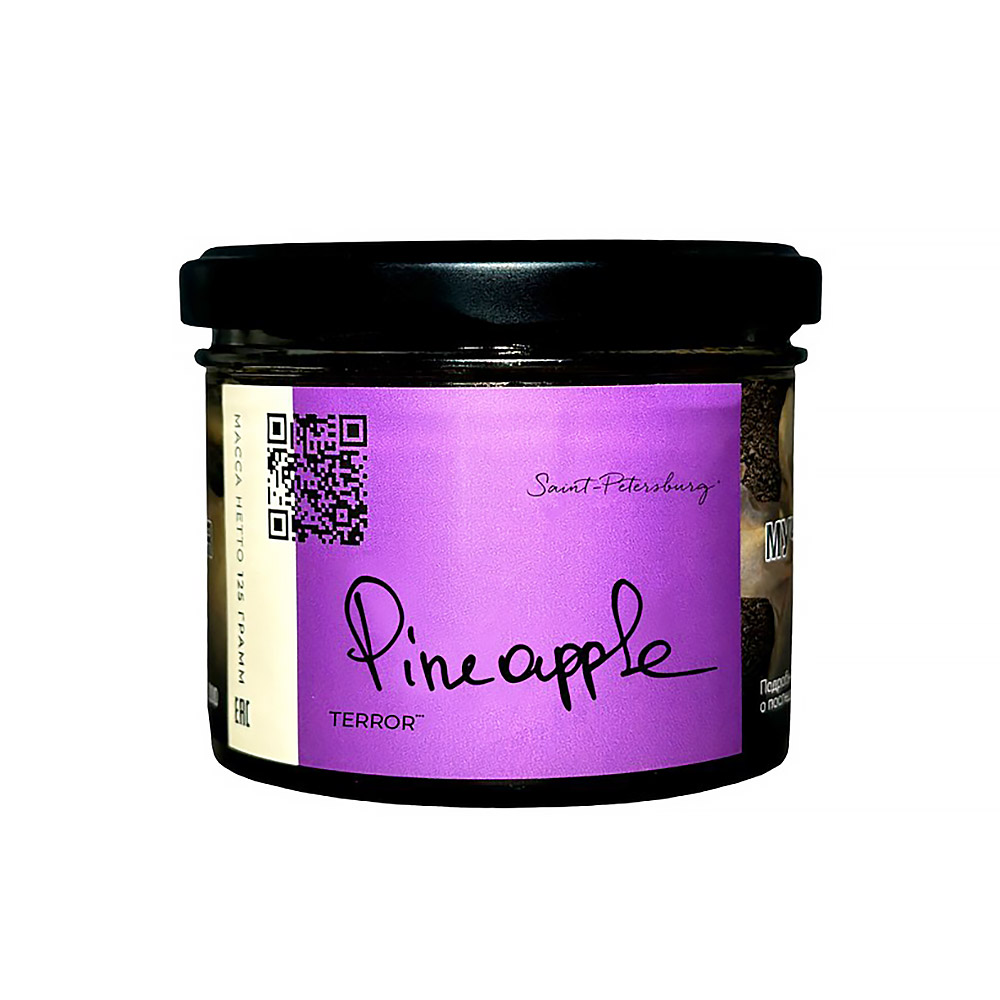 Табак для кальяна Trofimoffs Terror - Pineapple (Ананас) 125г