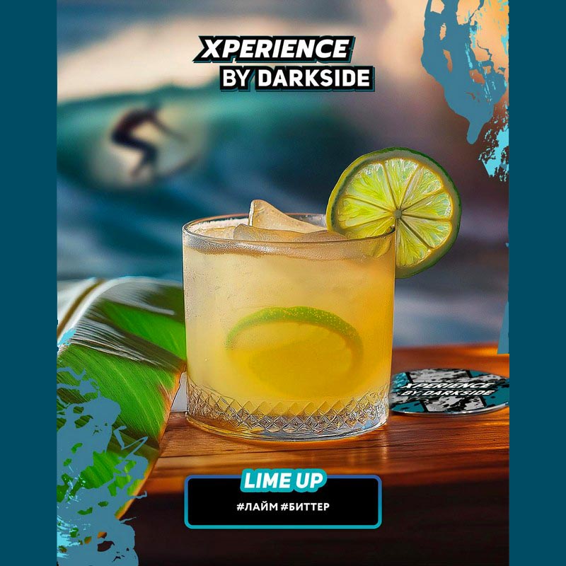 Табак для кальяна Xperience by Darkside - Lime Up (Лайм Биттер) 30г