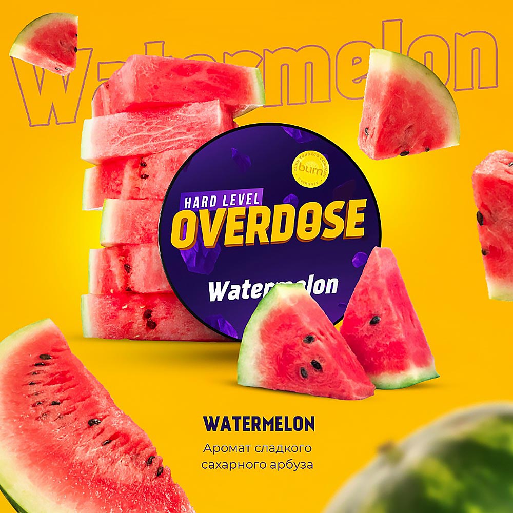 Табак для кальяна Overdose - Сахарный арбуз (Watermelon) 100г
