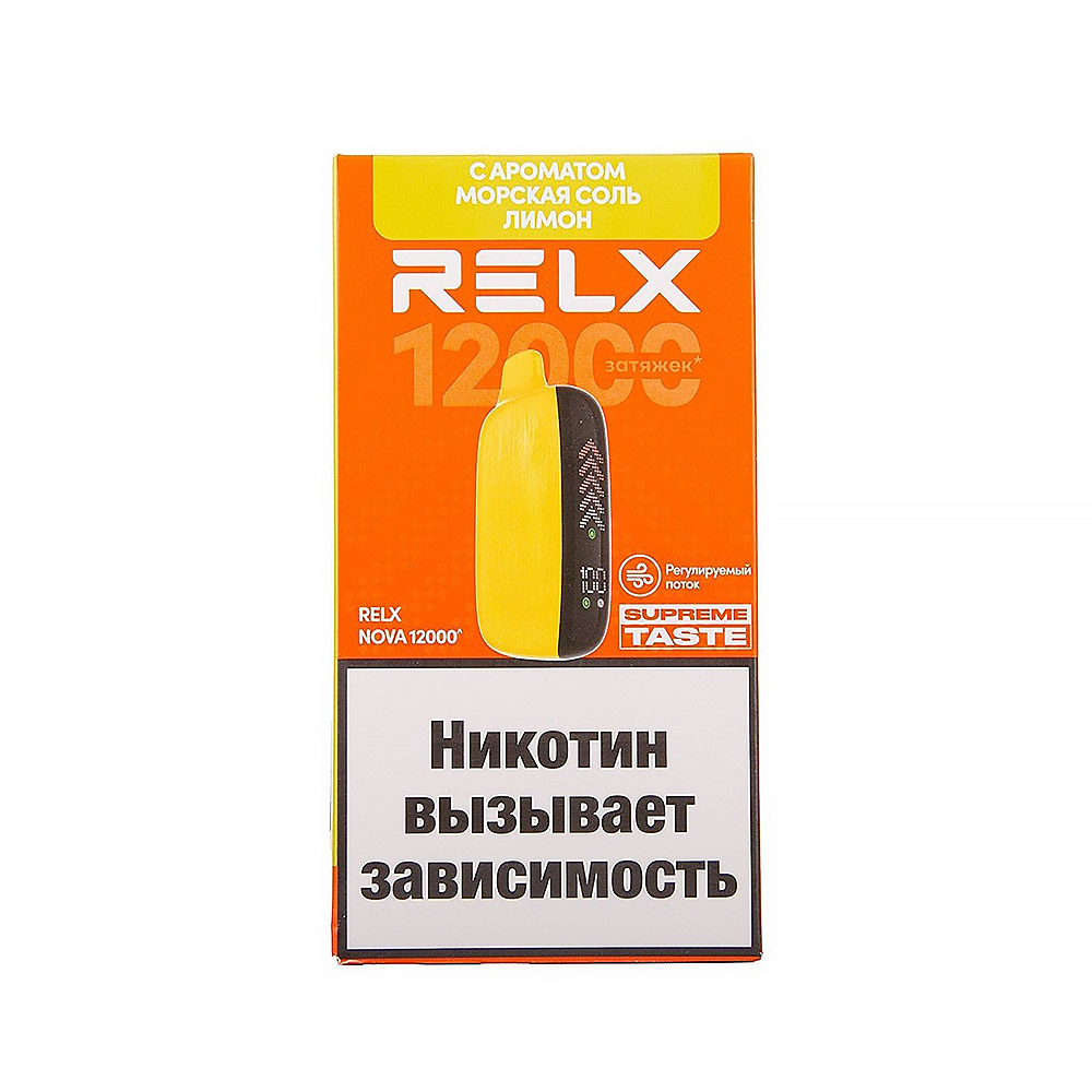 Электронная сигарета RELX-NOVA by WAKA 12000 - Морская соль Лимон