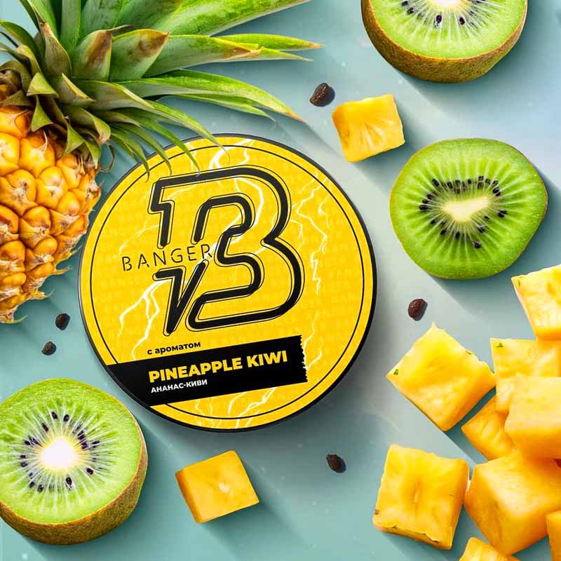 Табак для кальяна Banger - Pineapple Kiwi (Ананас Киви) 100г