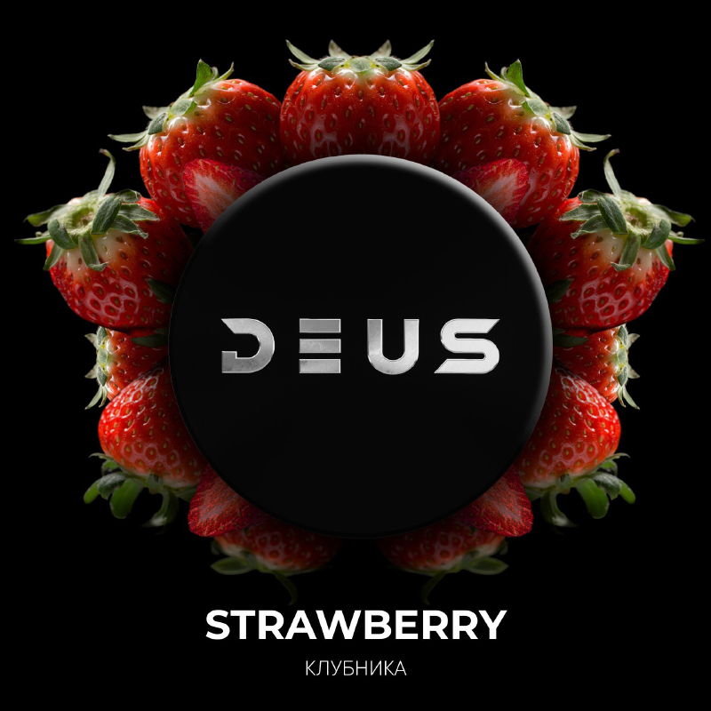 Табак для кальяна Deus - Strawberry (Клубника) 30г