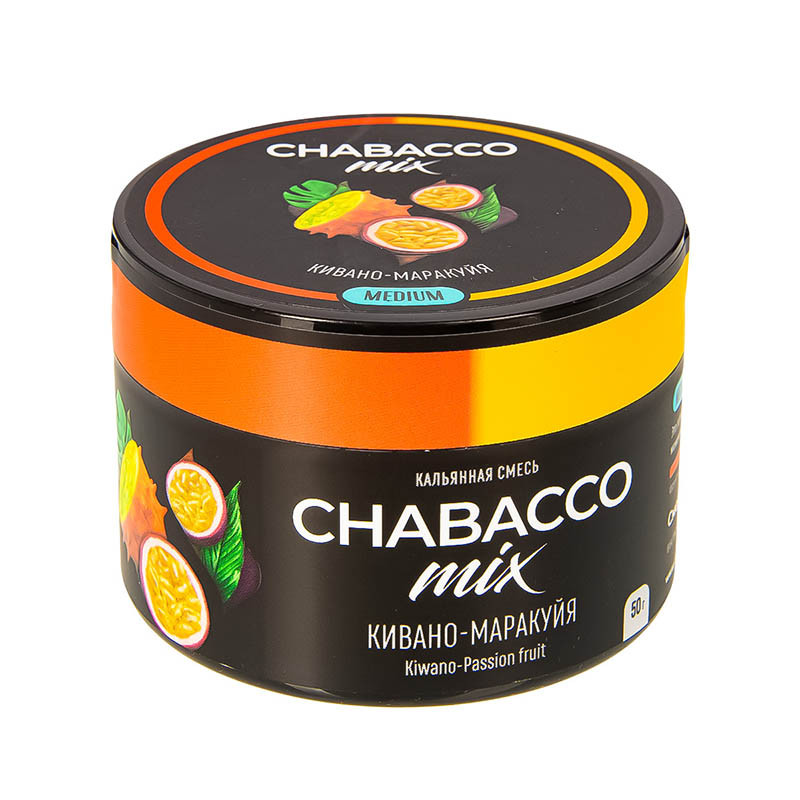 Смесь для кальяна Chabacco Mix Medium - Kiwano passion fruit (Кивано Маркуйя)